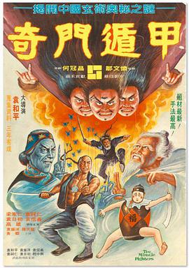 精品一区二区三区影片